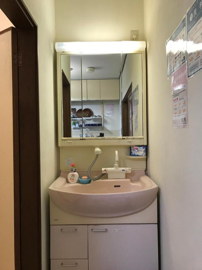 Kyoto Guesthouse Oyado Kei Kültér fotó