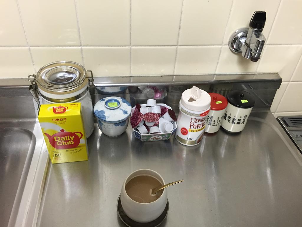 Kyoto Guesthouse Oyado Kei Kültér fotó