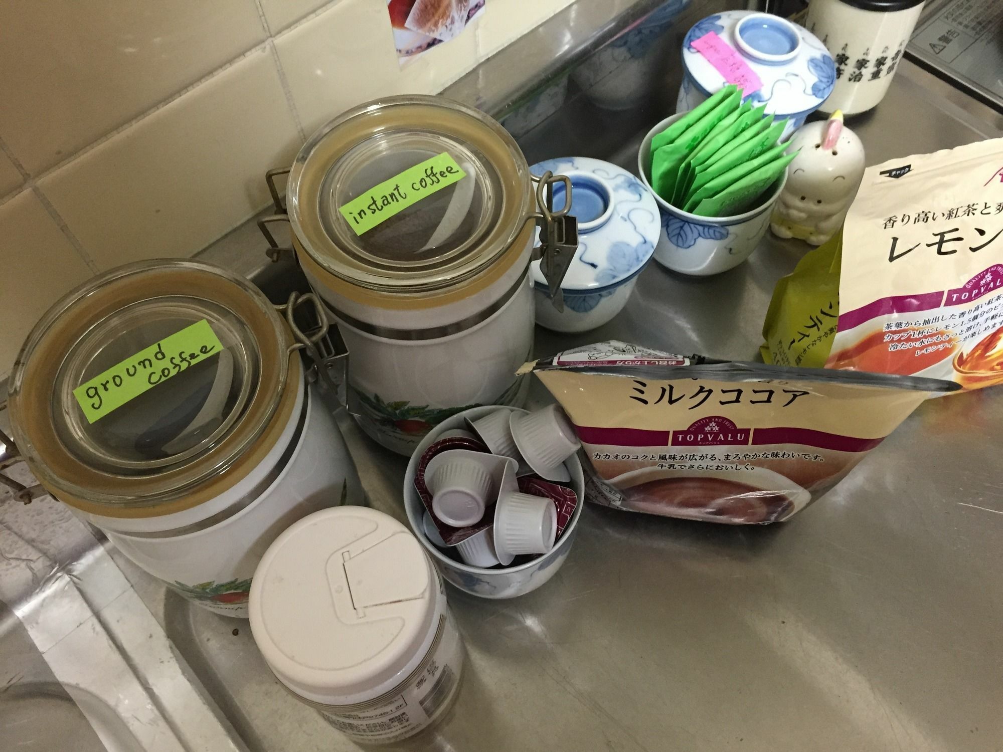 Kyoto Guesthouse Oyado Kei Kültér fotó