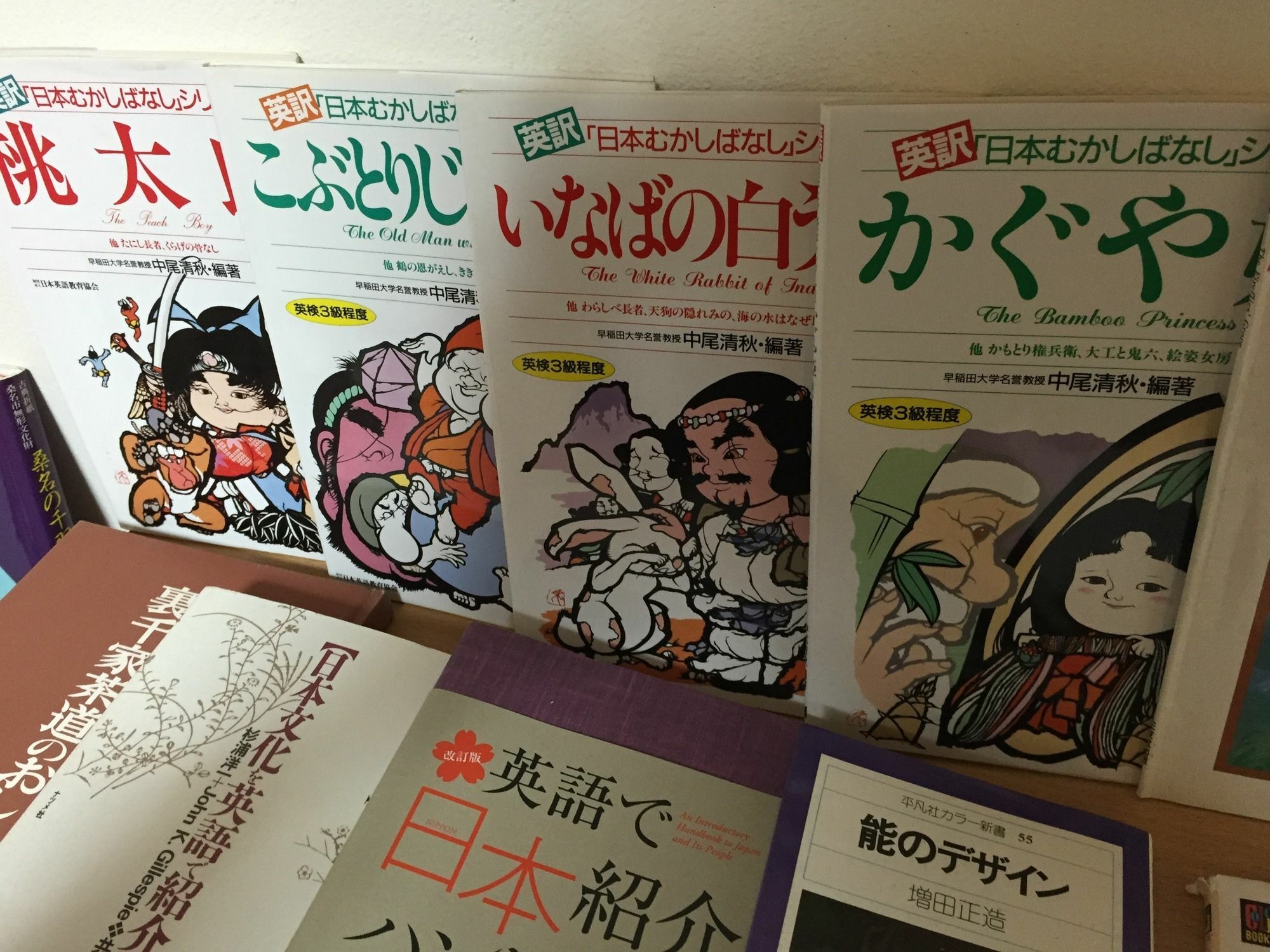 Kyoto Guesthouse Oyado Kei Kültér fotó